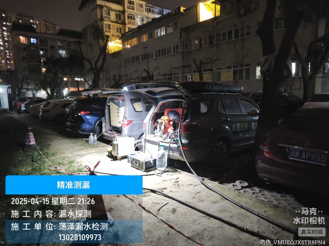 丰台区消防水管漏水检测维修公司电话